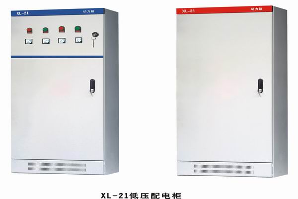 周宁3683配电-3683谈谈防水配电箱检修
